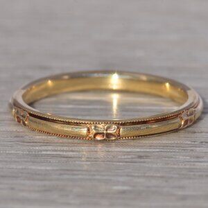Vintage Wedding Band in Yellow Gold